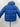 Carter's Boys Blue Puffer Coat Orange Fleece Lining Hood Winter Jacket NWT S/4 Carter's