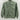 NWOT Love Tree Women’s Full Zip Solid Bomber Jacket, Khaki Size S Love Tree