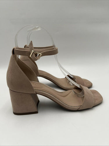 Kelly & Katie Marybel Block Heel Sandals Nude Textile Upper Adjustable Size 6.5M Kelly