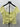 Abound Top Green Yellow Moxie Floral Ruched Smocked Crop Blouse XL Abound