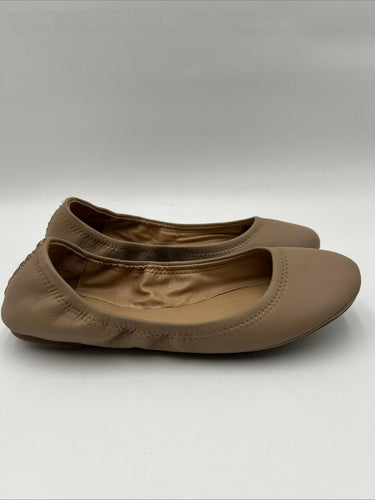 Women's Lucky Brand Emmie Beige Tan Leather Ballet Flats Size 7 Lucky Brand