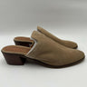 Women’s Lucky Brand Meistar Block Heels Mules Beige Suede Size 9M Lucky Brand