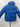 Carter's Boys Blue Puffer Coat Orange Fleece Lining Hood Winter Jacket NWT 5/6 Carter's