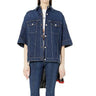 Sonia Rykiel Denim Jacket (Raw Blue/Multicolor) Women's 36 Sonia Rykiel