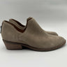 Women’s Lucky Brand Fitina Pull On Round Toe Ankle Booties Dune Size 10M Lucky Brand