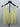 Abound Tank Top Womens Yellow Babydoll Peplum V Neck Sleeveless Flowy Boho NEW M