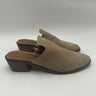 Women’s Lucky Brand Meistar Tan Suede Slip-On Mules Block Heel Size 7M Lucky Brand
