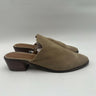 Women’s Lucky Brand Meistar Slip On Mules Beige Suede Size 8.5M Lucky Brand