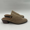 Women’s Lucky Brand Meistar Slip On Mules Beige Suede Size 7M Lucky Brand