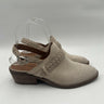 Women’s Lucky Brand Fyne Slingback Beige Suede Block Heels Size 7M Lucky Brand